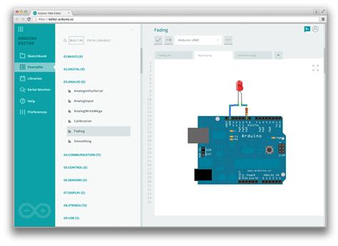 arduino software.